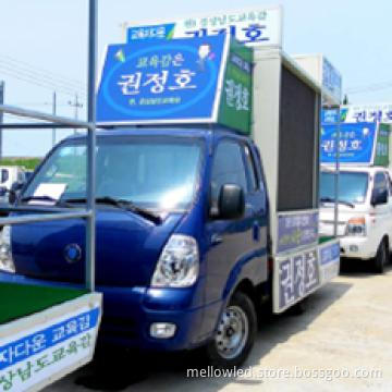 P25 Full Color Outdoor Bus LED Display Screen